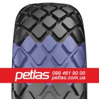 Шина 340/85r48 PETLAS TA-120 151 купити з доставкою по Україні