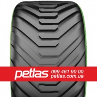 Шина 340/85r48 PETLAS TA-120 151 купити з доставкою по Україні