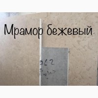 Мрамор достаточно вязок и прочен, поэтому при ударах сразу не раскалывается