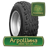 14.9r24 ≡ ТРАКТОРНЫЕ ШИНЫ ≡ Агрошина.укр