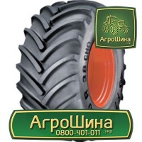 14.9r24 ≡ ТРАКТОРНЫЕ ШИНЫ ≡ Агрошина.укр