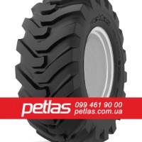 Шина 300/95r52 PETLAS TA-12 159/156 купити з доставкою по Україні