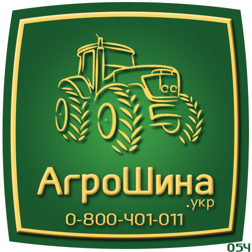 Фото 3. 460/85R38 Petlas (18.4R38) TA-110 149А8/146B TL ≡ АГРОШИНА.УКР