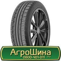 Шина 500/70х24 (19.5LR24), 500/70 х24 (19.5LR24), 500/70 х 24 (19.5LR24) АГРОШИНА