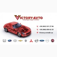 Разборка Opel Vectra C запчасти вектра ц Разборка Opel Vectra C