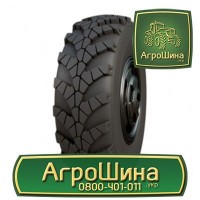 500/65r28 ≡ ТРАКТОРНЫЕ ШИНЫ ≡ Агрошина.укр