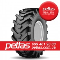 320/85 R36 (12.4 R36) petlas