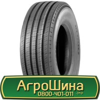 Шина 580/70 - 38, 580/70 -38, 580 70 - 38 AГРOШИНA