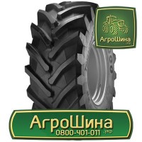 710/75r42 ≡ ТРАКТОРНЫЕ ШИНЫ ≡ Агрошина.укр