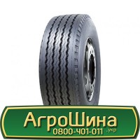 Шина VF 650 60х38, VF 650 60 х 38, VF 650/60-38 АГРОШИНА