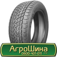 Шина 520/60х28, 520/60 х28, 520/60 х 28 АГРОШИНА