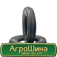 Шина 520/60х28, 520/60 х28, 520/60 х 28 АГРОШИНА