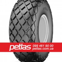 Вантажні шини 560/50r22.5 Petlas купити з доставкою по Україні