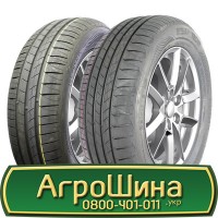 Шина 460 85r26 (18.4R26), 460 85 r26 (18.4R26), 460/85х26 (18.4R26) АГРОШИНА