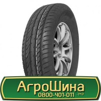 Шина 460 85r26 (18.4R26), 460 85 r26 (18.4R26), 460/85х26 (18.4R26) АГРОШИНА