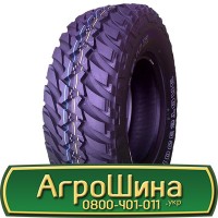 Шина 460 85r26 (18.4R26), 460 85 r26 (18.4R26), 460/85х26 (18.4R26) АГРОШИНА