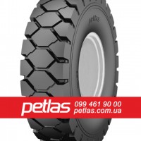 Вантажні шини 560/45r22.5 Petlas купити з доставкою по Україні