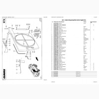 Каталог запчастей КЛААС Лексион 570 - CLAAS Lexion 570 в печатном виде на русском языке