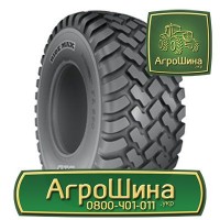 380/90r46 ≡ ШИНЫ на ОПРЫСКИВАТЕЛЬ ≡ Агрошина.укр