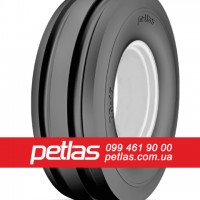 Шина 270/95r38 PETLAS TA-120 купити з доставкою по Україні