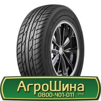 Шина 500/70 - 508, 500/70 -508, 500 70 - 508 АГРОШИНА