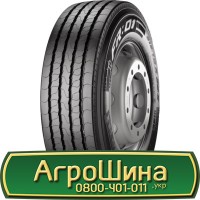 Шина 460/85 r 26 (18.4R26), 460/85 26 (18.4R26), 460 85 26 (18.4R26) АГРОШИНА