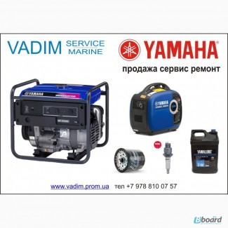 Электростанции, генераторы Yamaha