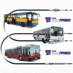 Трос КПП, ТНВД, автобусов:МАН, Setra, VOLVO, Van Hool, Neoplan IVECO, Mercedes, DAF