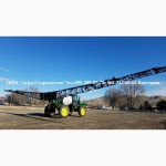 Опрыскиватель Джон Дир JOHN DEERE 4710 4700 4720 4730 4830 4930