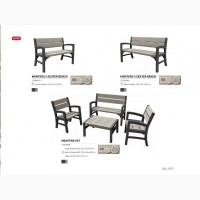 Садовая мебель Keter Wood Look And Feel Bench Set