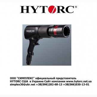 Пневматический гайковерт Hytorc DJ-8, 2474, 37 - 10710, 99 Нм