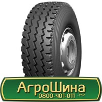 Шина 500/40 r 17 (19.0/45-17), 500/40 17 (19.0/45-17), 500 40 17 (19.0/45-17) АГРОШИНА