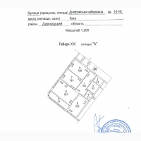 БЕЗ % від Власника Продаж 3-х кімнатної ЖК GREAT (Грейт)