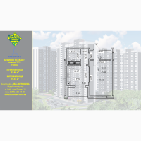 Продам 1-ю квартиру 51м, Коноплянская 22б ЖК «Навигатор» 2 ДБК-4 без комиссии