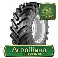 710/70r42 bkt rt 765 ≡ ТРАКТОРНЫЕ ШИНЫ ≡ Агрошина.укр