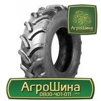 710/70r42 bkt rt 765 ≡ ТРАКТОРНЫЕ ШИНЫ ≡ Агрошина.укр