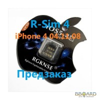 R-sim анлок Iphone 4