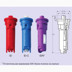 Распылитель инжекторный ID фирмы Lechler (Германия)