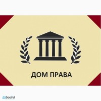 Продажа предприятий ООО с НДС и без