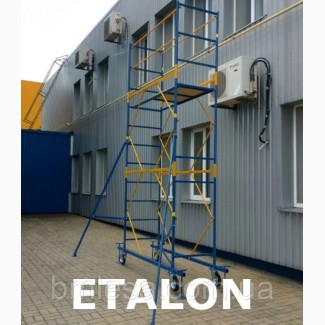 Передвижные подмости Etalon 11, 9 м