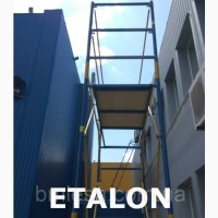 Передвижные подмости Etalon 11, 9 м