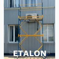 Передвижные подмости Etalon 11, 9 м