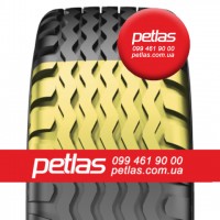 Шина 230/95r48 PETLAS TA-120 купити з доставкою по Україні