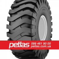 Шина 8.15r15 PETLAS HL-10 146 купити з доставкою по Україні