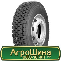 Шина 580/65 - 22.5, 580/65 -22.5, 580 65 - 22.5 AГРOШИНA