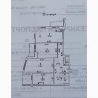 Продам квартиру в Одессе жк Одиссей, 3х комнатная 106.3кв.м за 620у.е. за кв.м