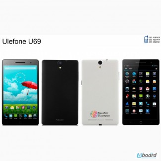 Ulefone U69 оригинал. Новый. Гарантия 1 год + Подарки