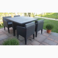 Садовая мебель Keter Columbia Dining Set 5 Pcs