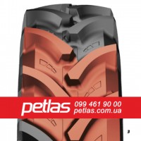 Шина 230/95r44 PETLAS TA-120 купити з доставкою по Україні