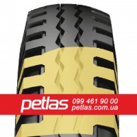 Шина 230/95r44 PETLAS TA-120 купити з доставкою по Україні